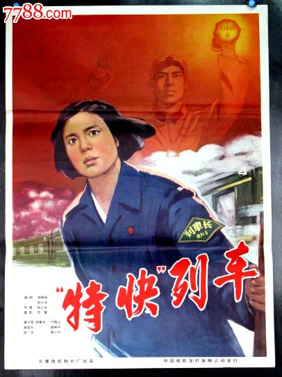 杜塞尔多夫应用技术大学学士毕业证