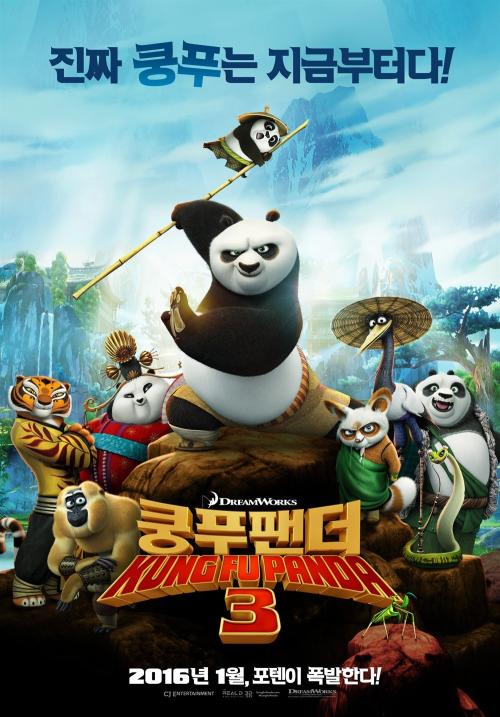 仿制假斯里兰卡驾驶证